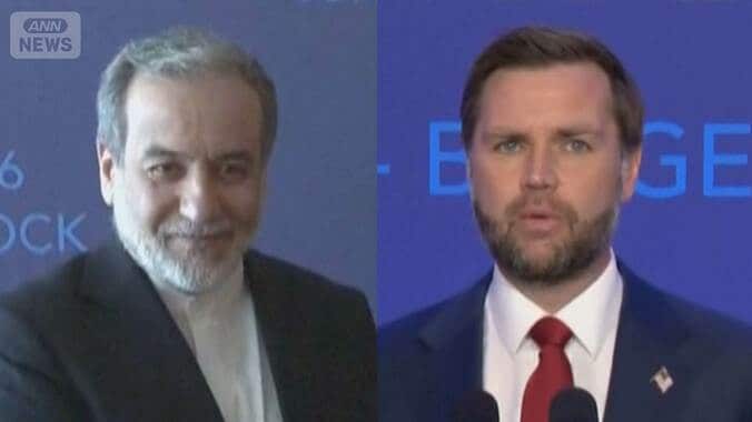 「核査察に同意」米バンス氏が主張　イラン否定「発言は虚偽」　覚書後初の停戦協議 1枚目
