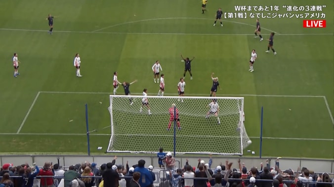 「恐ろしい」なでしこ被弾…世界女王アメリカの“高難易度ジャンピングボレー”にW杯優勝レジェンドも脱帽「凄くない？」 5枚目