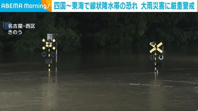 名古屋・西区