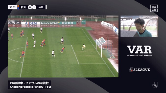 嘘だろ！？ 大迫勇也の“半端ないトラップ”が話題「神がかってる」「役者が違う」決定機を作りPK誘発 5枚目