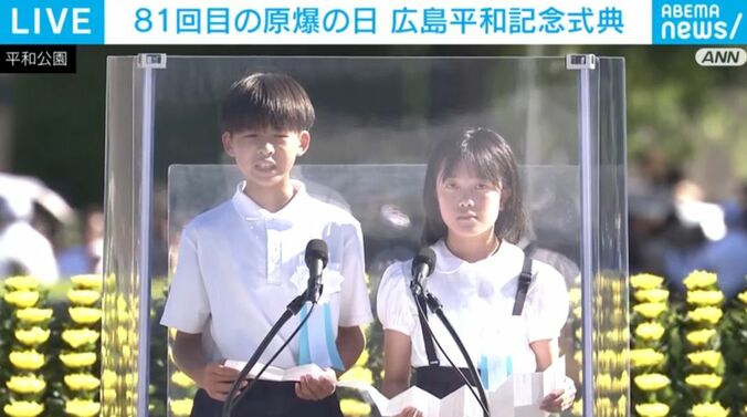子ども代表