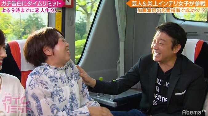 八幡カオルがセクシー男優にガチ告白　出会いはチョコボール向井の店 2枚目