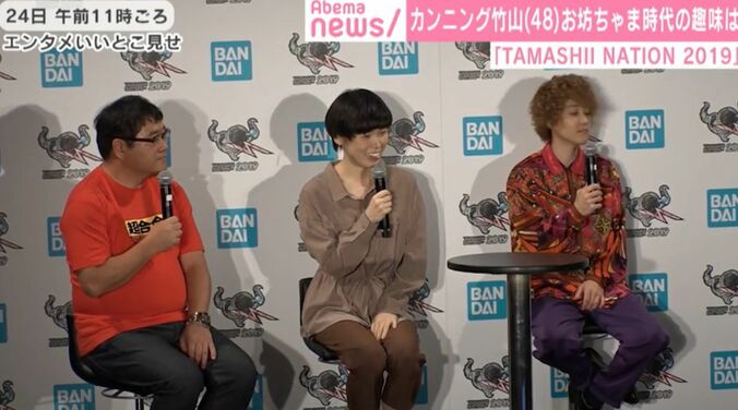 カンニング竹山、子供時代はボンボンでバイオリン少年だった「父の倒産で全部なくなった」 2枚目