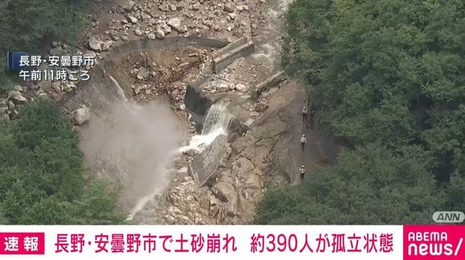 長野・安曇野市