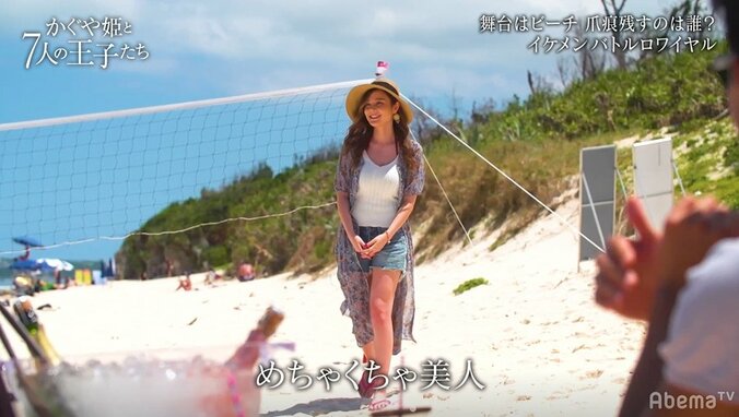 スタイル抜群の完璧美女エリー、上品＆セクシーなビーチファッションに男たちがメロメロ「たまんない」 2枚目