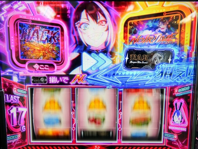 【写真・画像】新キャラが加わり、ゲーム性も多彩に！『スマスロスーパーリオエース2』試打レポート　4枚目