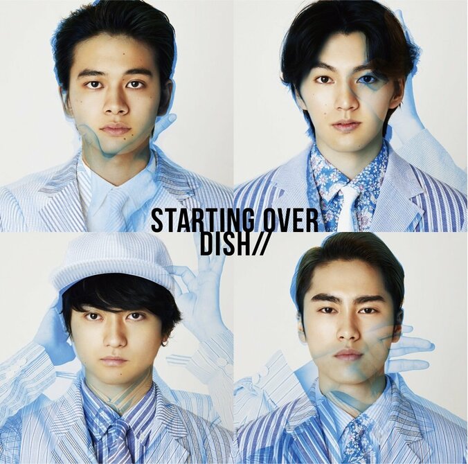 DISH//、新曲「Starting Over」6/23からの全世界先行配信に先駆けて歌詞公開 4枚目