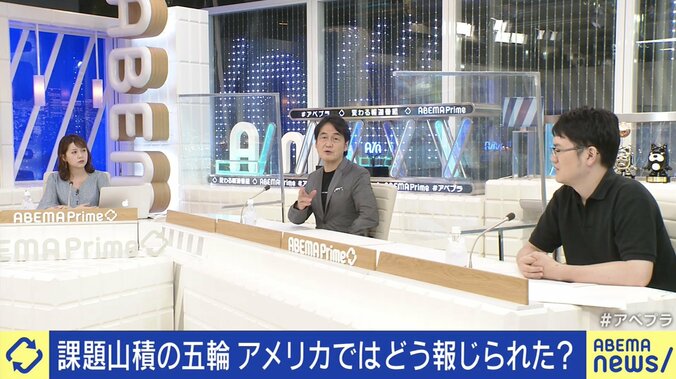 「今年は選挙があるから、国民感情に乗らざるを得なかった」オリンピックの“無観客開催”の理由について夏野剛氏 5枚目