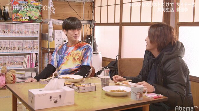 エロメン・東惣介、子どもに職業を聞かれ動揺 4枚目