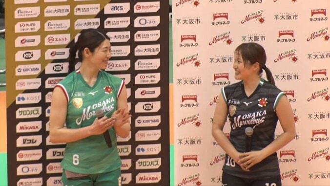 「大好き」女子バレーで試合後に告白？ 158センチの日本代表、キュートで微笑ましい振る舞いが話題 2枚目