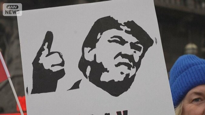 領土めぐる“野心”　自国民鎮圧に米軍派遣準備…トランプ大統領就任1年 1枚目