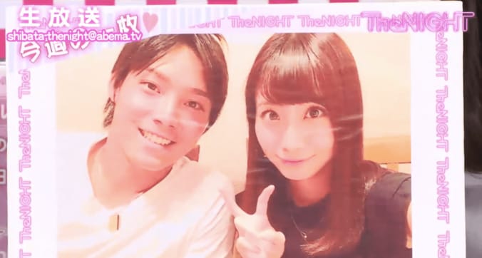 セント・フォース所属、元SKE柴田阿弥、禁断の”男性”との2ショット写真初公開 1枚目