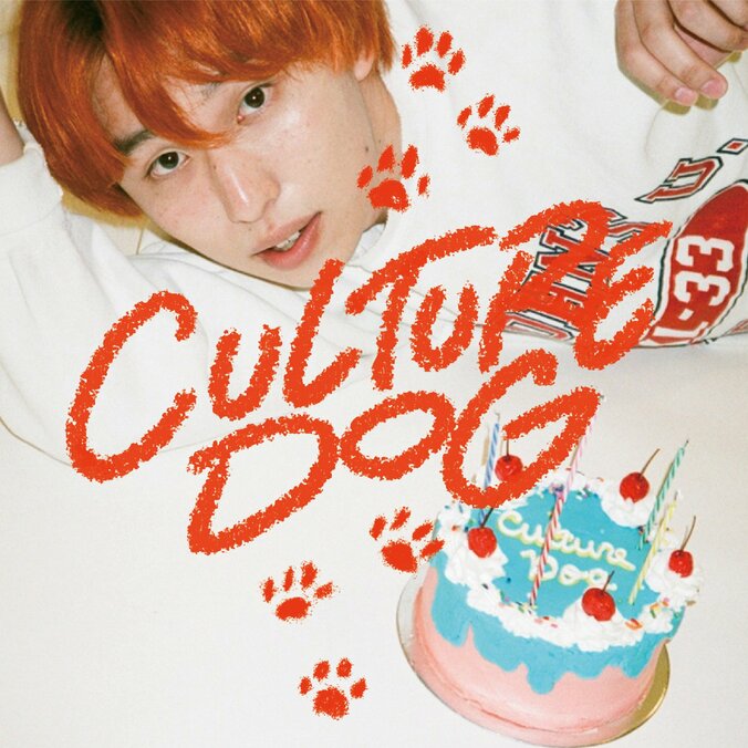 Mega Shinnosuke 、1st Album 「CULTURE DOG」  詳細発表 1枚目