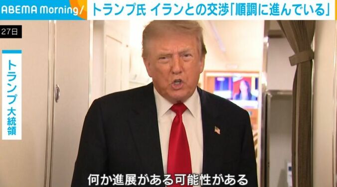 トランプ大統領
