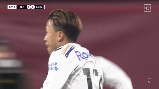 「エジルキックじゃん！」164cmのストライカーが元ドイツ代表の秘技で決めた衝撃ゴラッソが話題「テクニシャンかよ」 4枚目