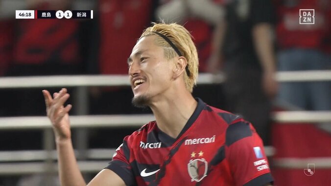 【映像】鈴木優磨、派手すぎるズッコケの瞬間