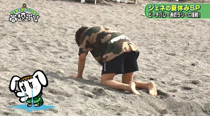 涼太のアタックが亜嵐の股間に激突！ビーチバレーで緊急事態発生 6枚目