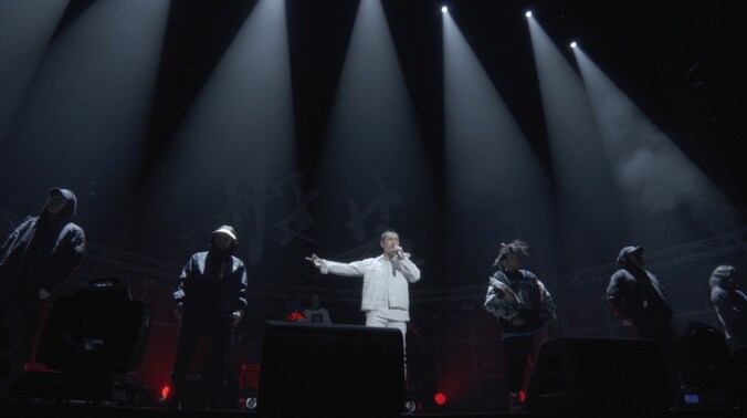 般若、自身初の長編ドキュメンタリー映画「その男、東京につき」のキービジュアル・場面写真解禁！ 6枚目