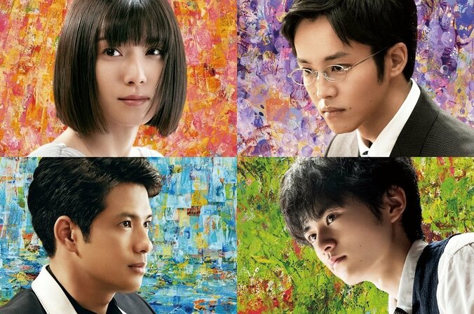 松岡茉優、松坂桃李、森崎ウィン、鈴鹿央士の名演収めた特別映像解禁！映画『蜜蜂と遠雷』劇中オリジナル楽曲が先行配信 1枚目