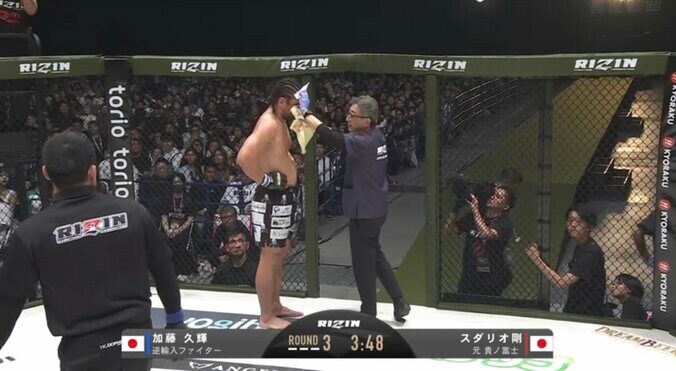 【写真・画像】【全試合速報中】RIZIN LANDMARK 10 in NAGOYA（ライジン ランドマーク10）対戦カード・大会情報　14枚目