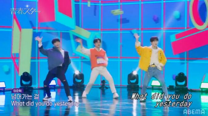 「僕を検索すると事件のことしか出ない」心に傷を負ったアイドル、復活をかけ再び表舞台へ『青春スター』 3枚目