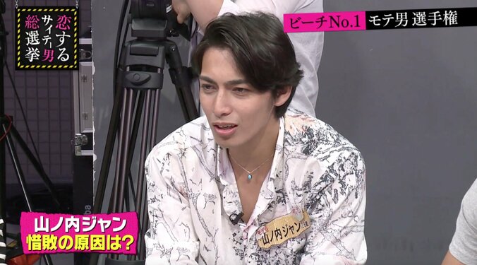 エロメンらが海で過激なナンパ対決！　開放的な水着ギャルが続出 12枚目