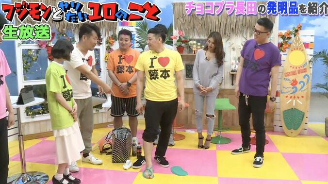 フジモン、チョコプラ長田にダメだし 「バラエティってこんなんやっけ」 10枚目