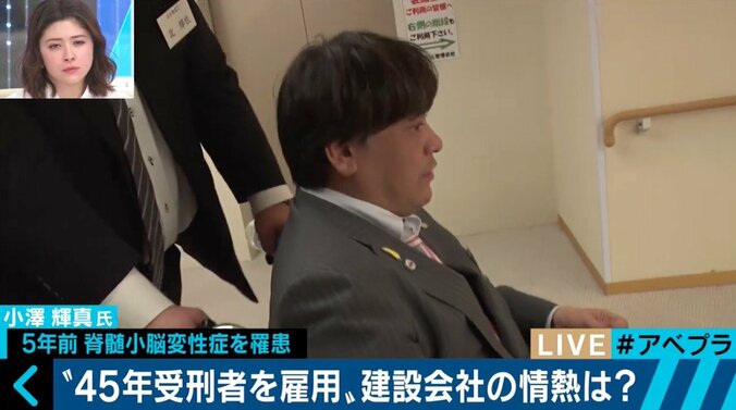 「受刑者への偏見を緩和できたら」再犯防止に取り組む千房の中井社長 7枚目