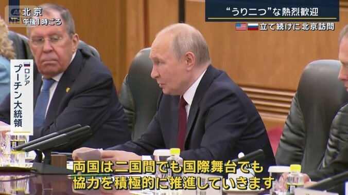 ロシア　プーチン大統領