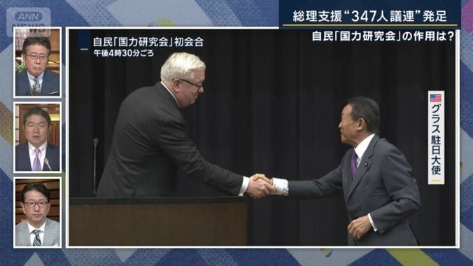 千々岩森生記者