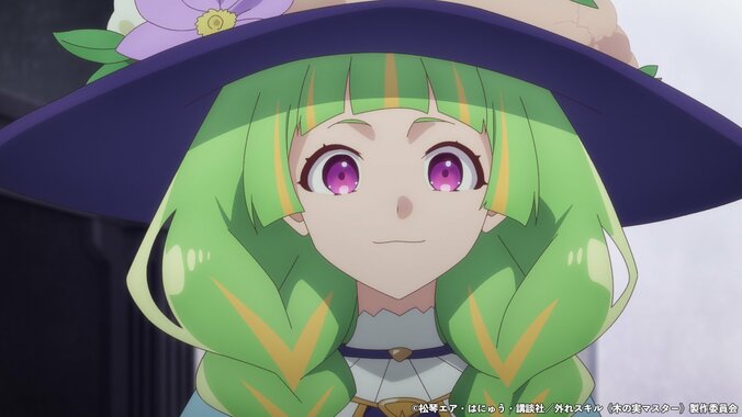 【写真・画像】アニメ『外れスキル《木の実マスター》』第9話あらすじ・先行カット・WEB予告公開　3枚目