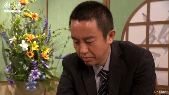 将棋・タイトル最年少記録保持者　屋敷伸之九段は心優しき元やんちゃ少年 1枚目