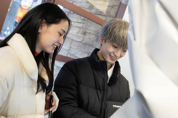 【写真・画像】恋ステ　2枚目