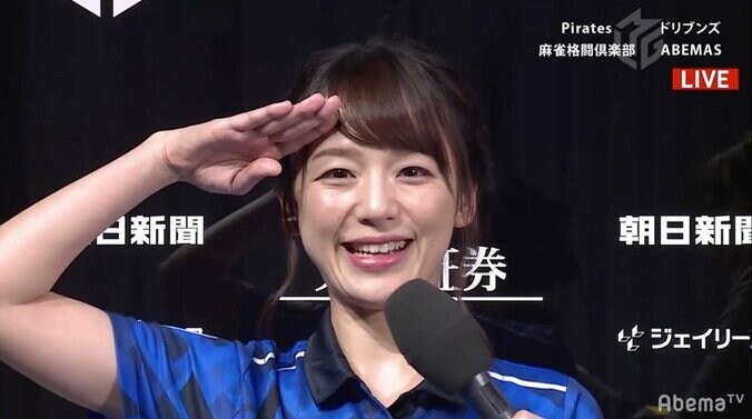 さすが天鳳九段 美女海賊・瑞原明奈、ニッコニコの3勝目で勝因スラスラ自己解説／麻雀・Mリーグ 1枚目