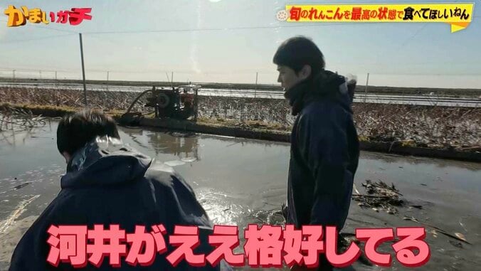 【写真・画像】河井ゆずる、人妻・峯岸みなみとのハプニングにかまいたちツッコミ　2枚目