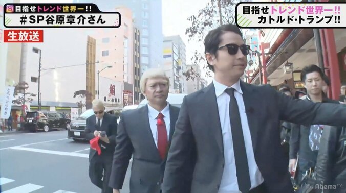 SPに扮した谷原章介がかっこよすぎると話題に 1枚目