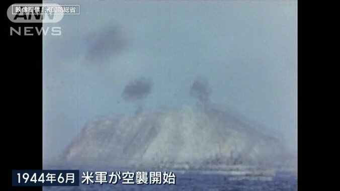 空襲