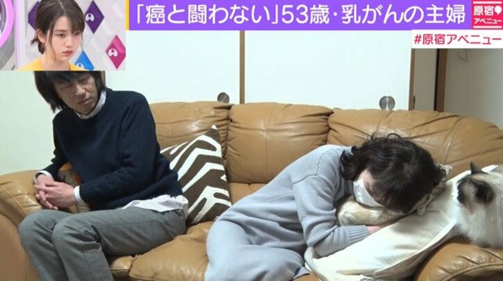 余命2年の宣告を受けた主婦が語る がんと闘わない 生き方 その他 Abema Times