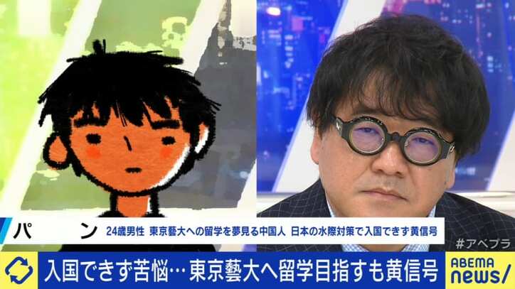 “新規感染者数”に振り回されるメディア、国民、政府…医師「オミクロン株に入れ替われば緩和戦略が始められるはず」