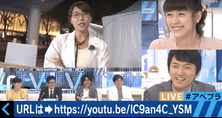 【美人コスプレ気象予報士まとめ】ミニスカ看護師・女医・赤ちゃんに