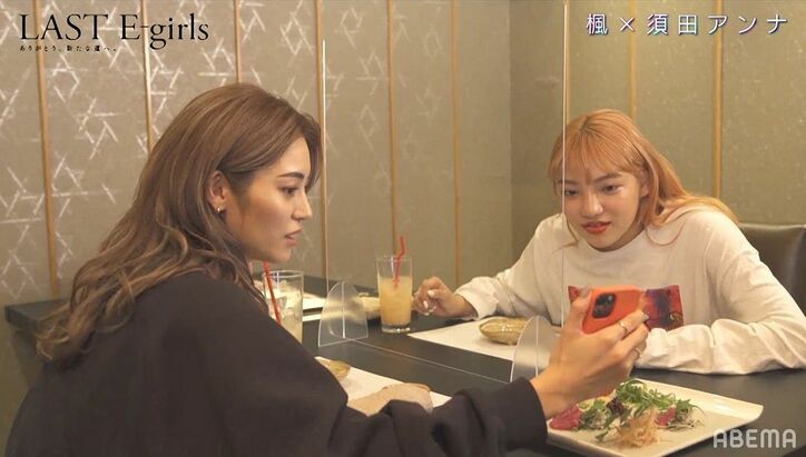 「ひとりになるから頑張らないと」仲良しコンビのE-girls楓×須田アンナが解散後について語り合う、プリクラ撮影も