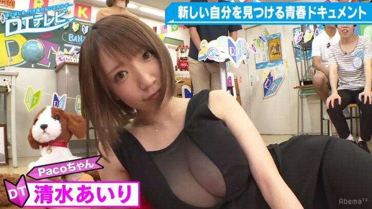 清水あいりの珍発言＆セクシー衣装を一挙ご紹介！妄想膨らむSMの女王様や蕎麦屋の女も　『DTテレビ』