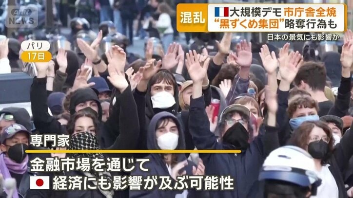 日本経済にも影響か