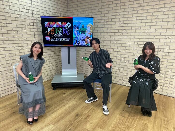 [Photos/Images] Shunsuke Takeuchi Talks about His Commitment to the “Fainting” Scenes! "The Shy Hero and the Assassin Princesses" TV Anime Episode 1 Commemorative Special 1st