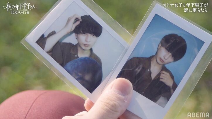 “なりたい顔No.1”南りほに子犬系年下男子が驚きのプレゼント「お気に入りの自分のチェキ」『私の年下王子さま』第2話