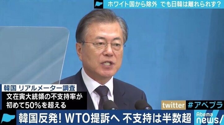 「本来あって欲しかった歴史こそが”正しい歴史”」文在寅政権を取り巻く”進歩的な歴史観”とは