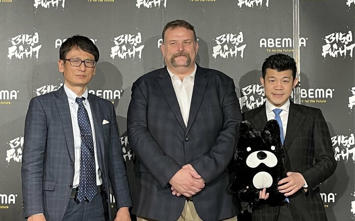 ABEMA、JBCとともに日本ボクシング史上初のビデオ判定を導入へ 4・16『3150FIGHT vol.5』で正式導入