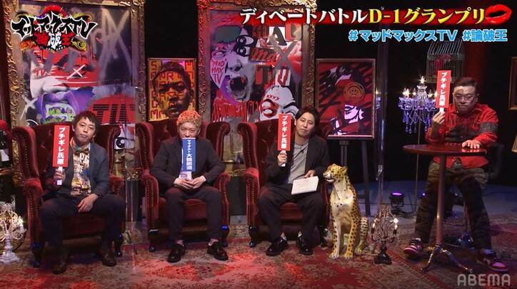 「俺の相方すっごいイケメンだけど悲惨」YouTuberブチギレ氏原、見た目と才能にまつわる自論を展開