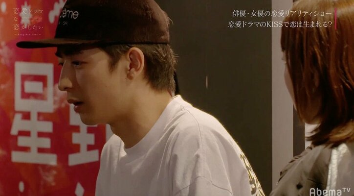 「他の子とペアを組んでみたくない？」たすく、密会稽古で直球質問 みことの答えは…『ドラ恋』act.6