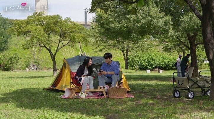 堀北真希似の美女、漢江デートで彼氏にサプライズ！手作り誕生日パーティーが可愛すぎると話題『ロマンスは、デビュー前に。』最終回